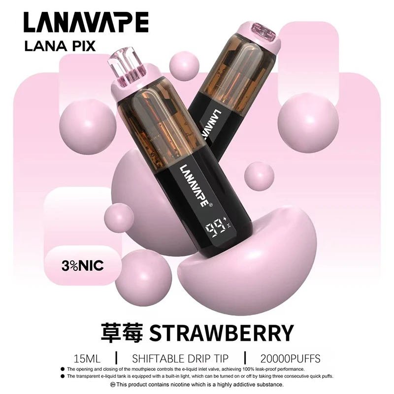 LANA PIX拋棄式20000口一次性電子煙 草莓口味