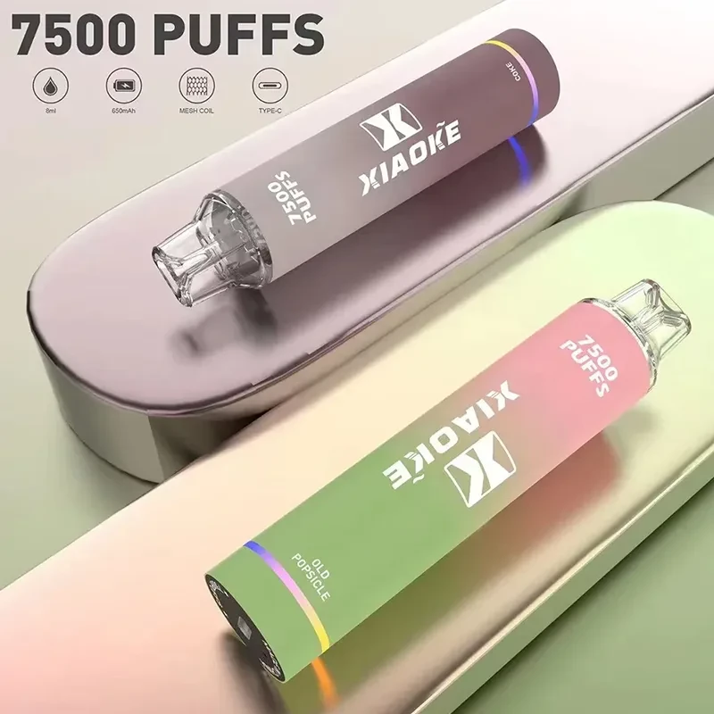 XIAOKE 梟客 7500口一次性電子煙 炫酷發光設計 Type-C可充電